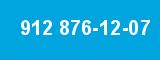 912 876-12-07